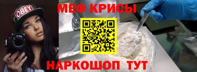 гидропоника Камень-на-Оби