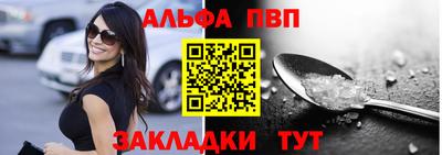 индика Каменск-Шахтинский