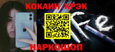 гашик Ижевск