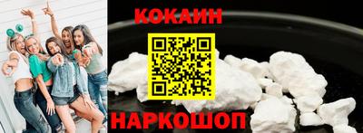 гашик Ижевск