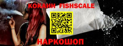 молекула духа Каменск-Уральский