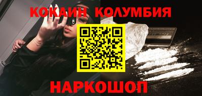 гашик Ижевск