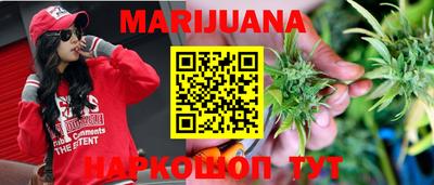 гашик Ижевск