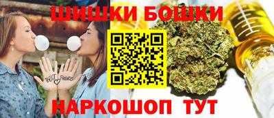 гидропоника Камень-на-Оби