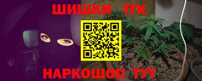 молекула духа Каменск-Уральский