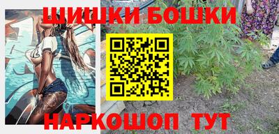 молекула духа Каменск-Уральский