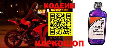 гашик Ивантеевка