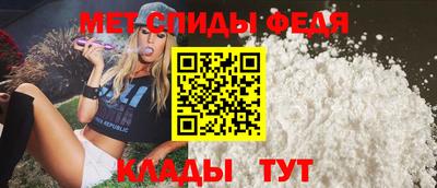 гидропоника Камень-на-Оби