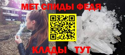 индика Каменск-Шахтинский