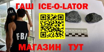индика Каменск-Шахтинский