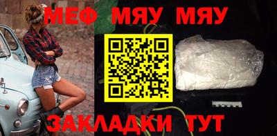 гашик Ивантеевка