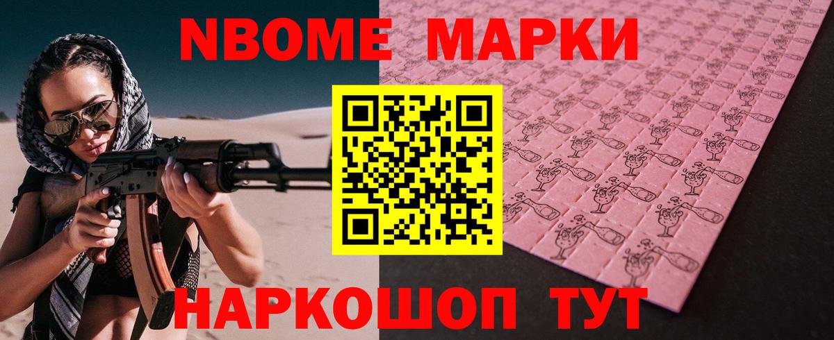 Лсд 25 экстази ecstasy  Лсд 25 экстази кислота  Нижневартовск  LSD-25 экстази  Вход с VPN 